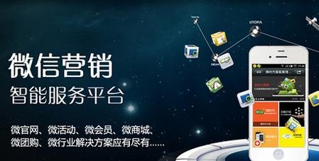 文章附图