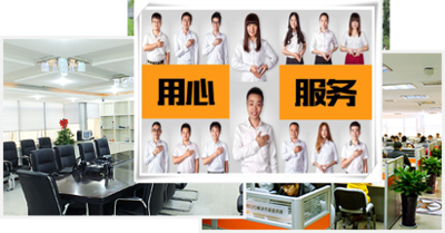 文章附图